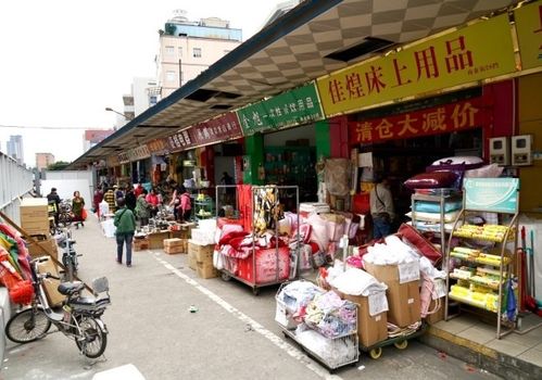 日用品批發(fā)市場 連接生產(chǎn)與消費的商貿(mào)樞紐