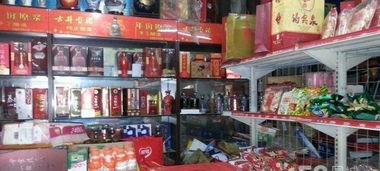 雅福居 一站式宴席配送與日用品批發(fā)，餐飲服務(wù)的新標(biāo)桿