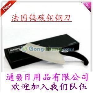 高效美容利器 德國(guó)與法國(guó)冰點(diǎn)刀選購(gòu)指南與批發(fā)新趨勢(shì)